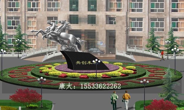 马.jpg
