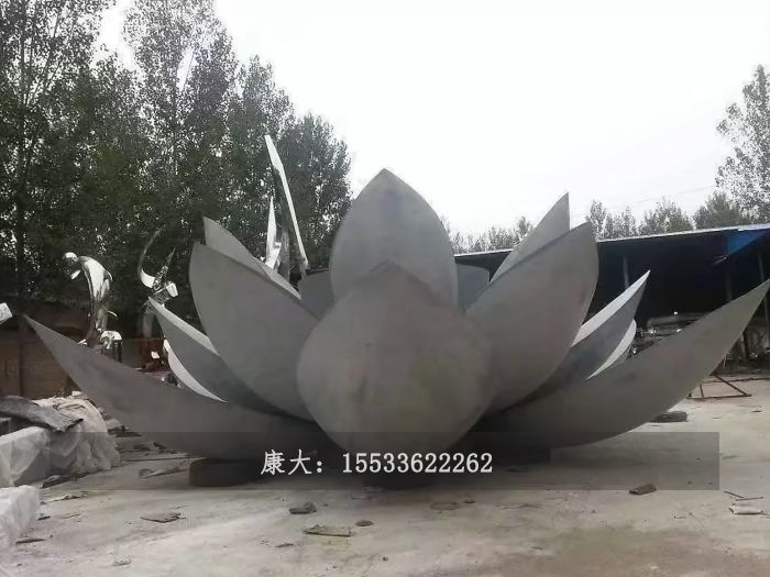 1523884997498.jpg