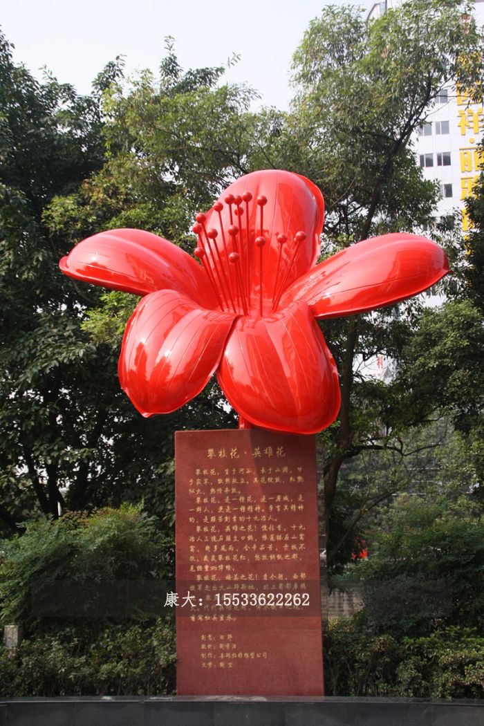 20100916081103407.jpg