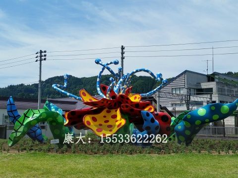 201701122122436903_540_360.jpg