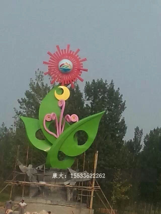 2015040907052917026.jpg