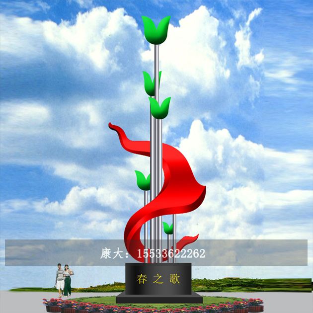 不锈钢2.jpg