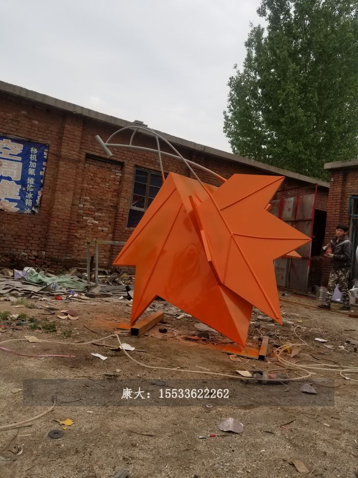 20180423_170748.jpg
