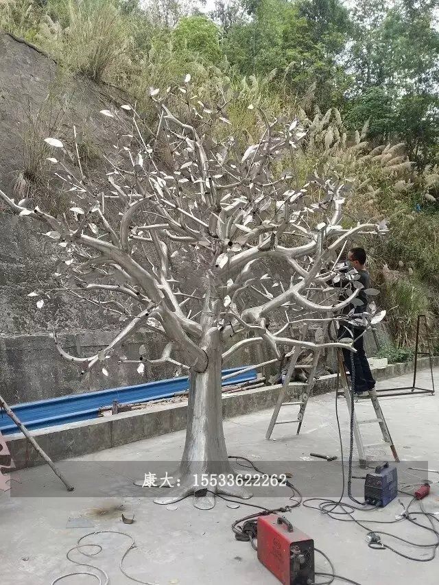 114)不锈钢抽象树.jpg