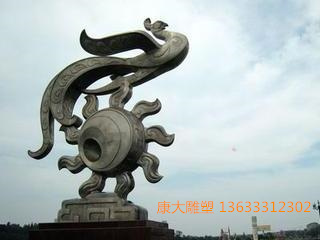 u=1223546981,2746446573&fm=23&gp=0.jpg