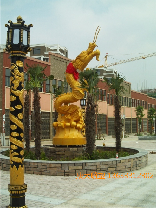 IMG_6477.JPG
