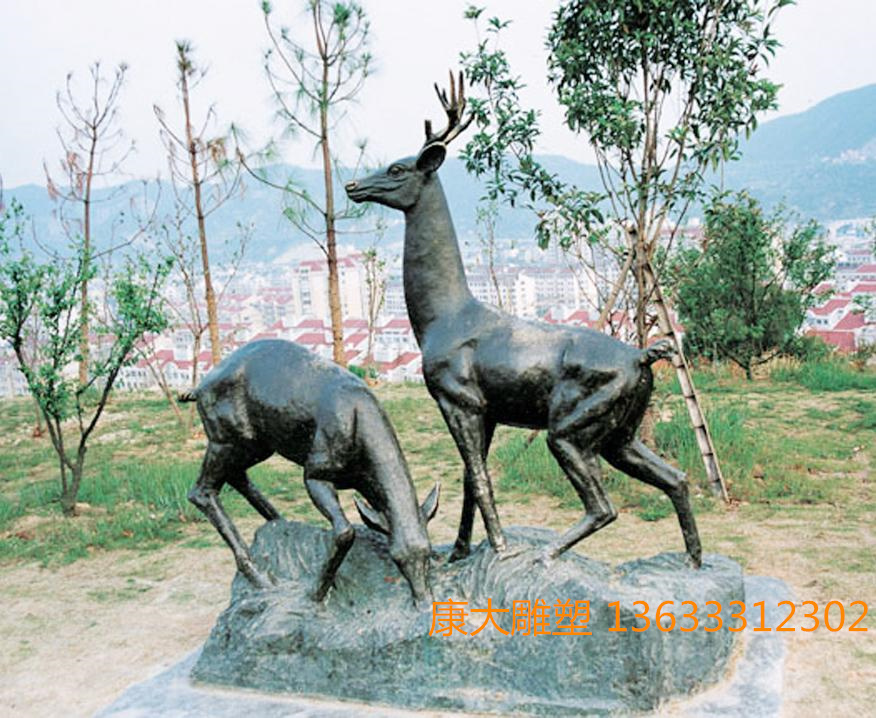 28-68299918.jpg