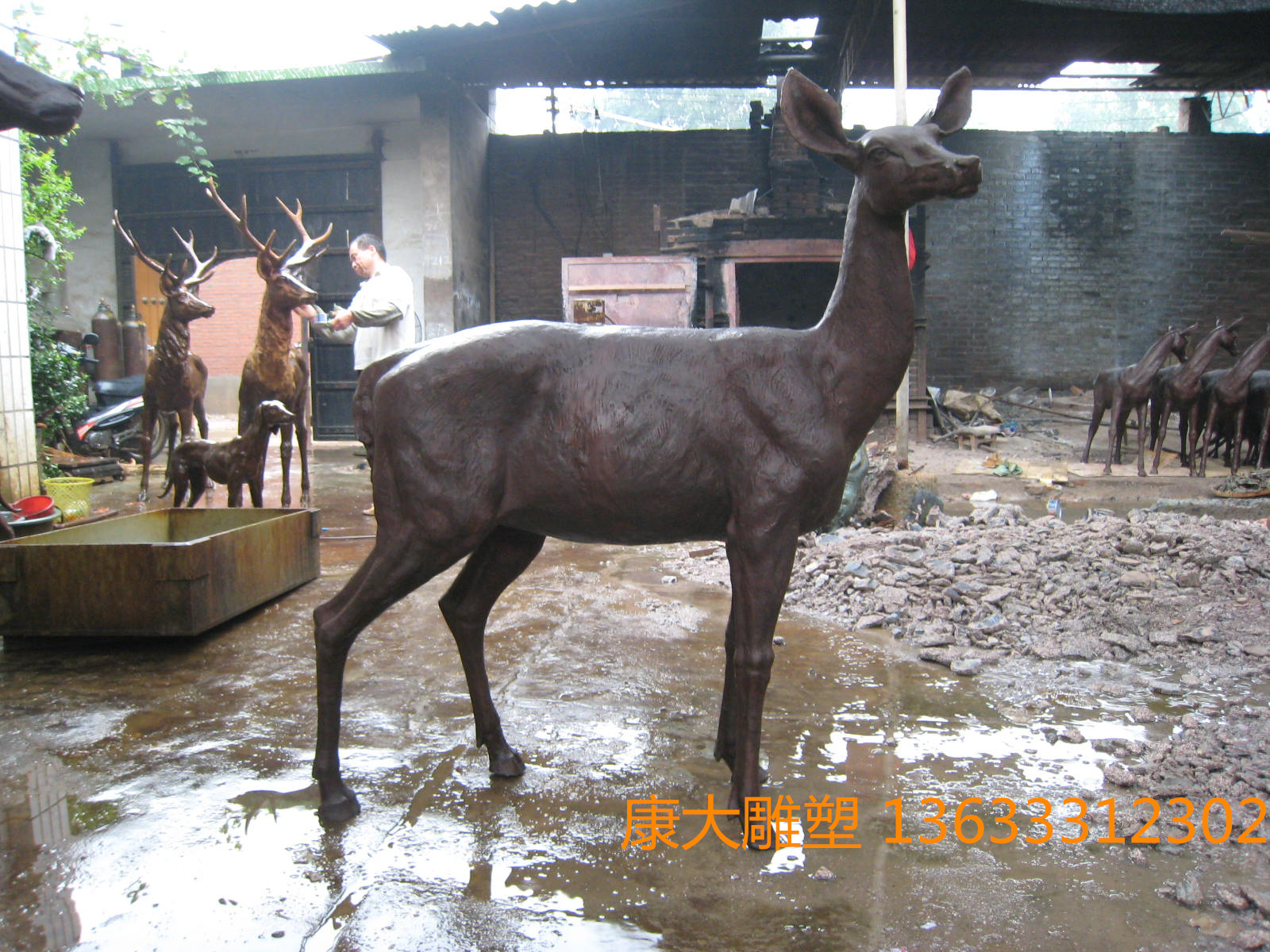 BR137AP160X174X54.JPG