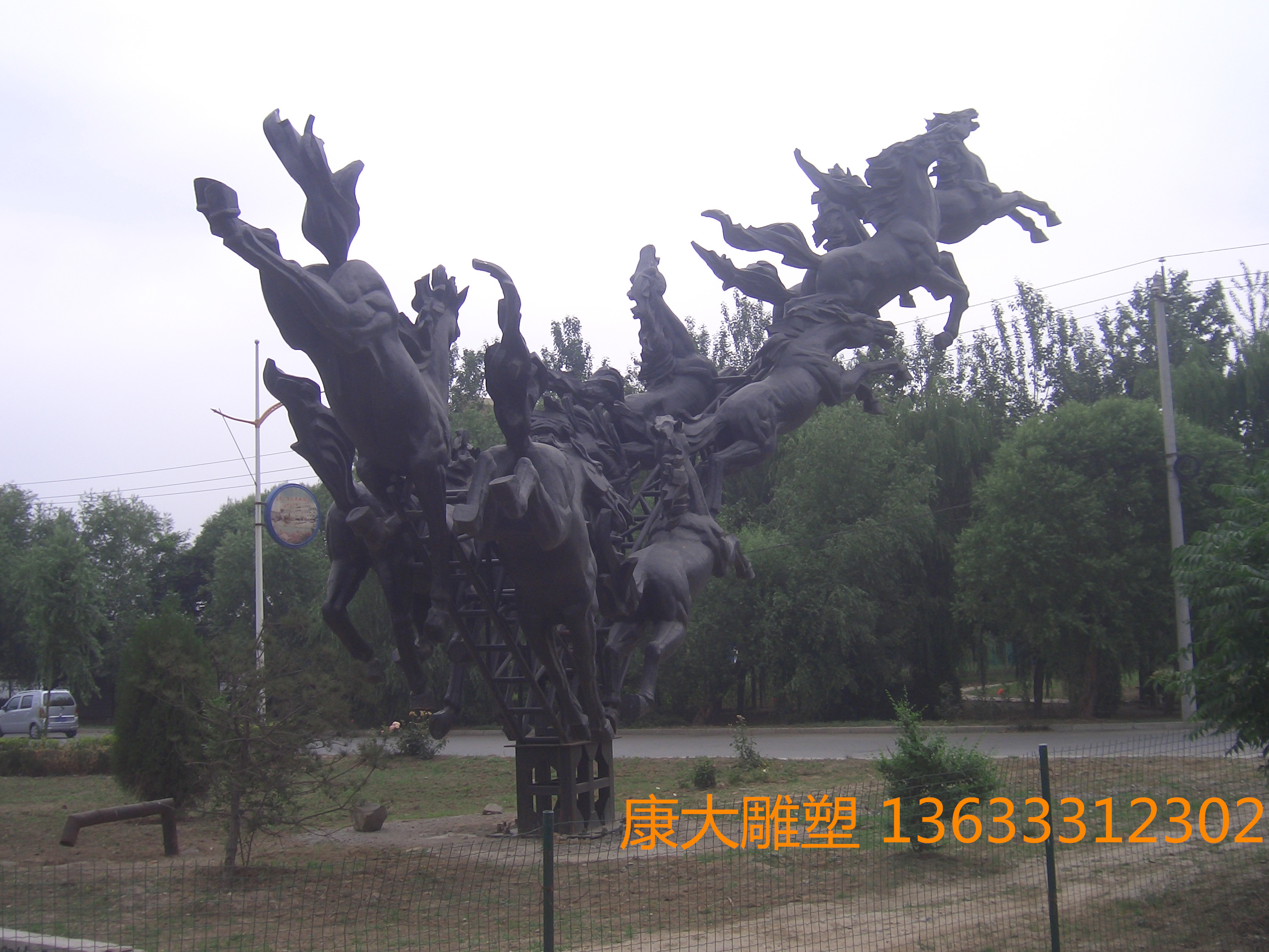 照片 319.jpg