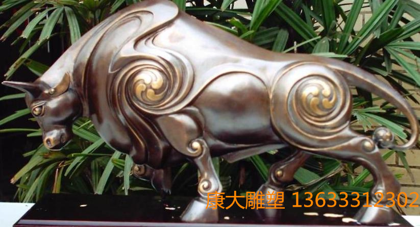 20130722091938_6227.jpg