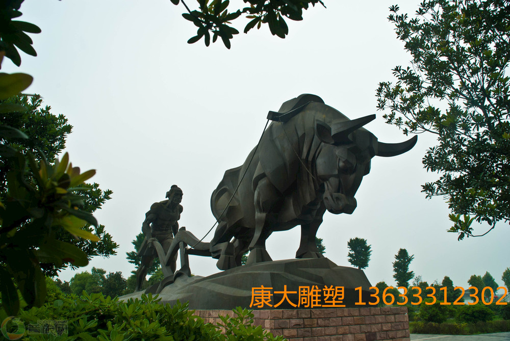 1332320980143966x3qq3dex1.jpg