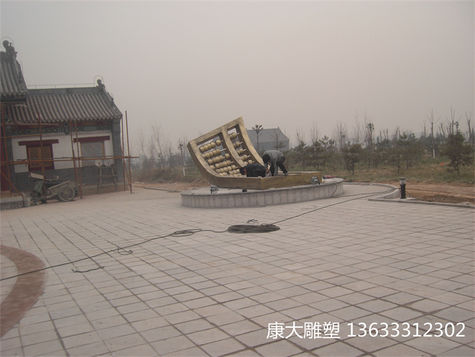 IMGP2594.JPG