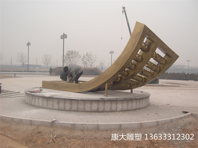 IMGP2598.JPG