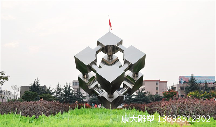 方圓不銹鋼雕塑.jpg