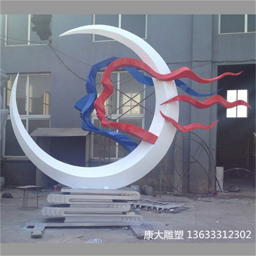 *雕塑《暢想》 (1).jpg