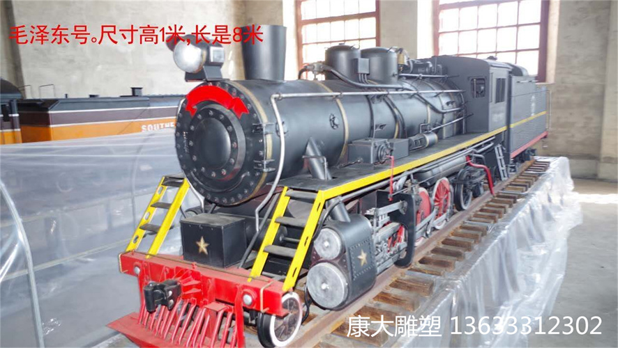 QQ圖片20160512142258.jpg