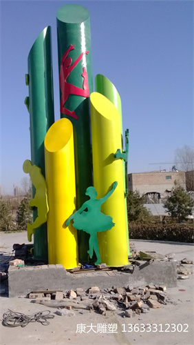 IMG_20131128_132948.jpg