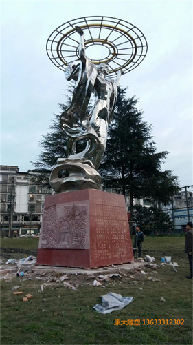 psb (1).jpg