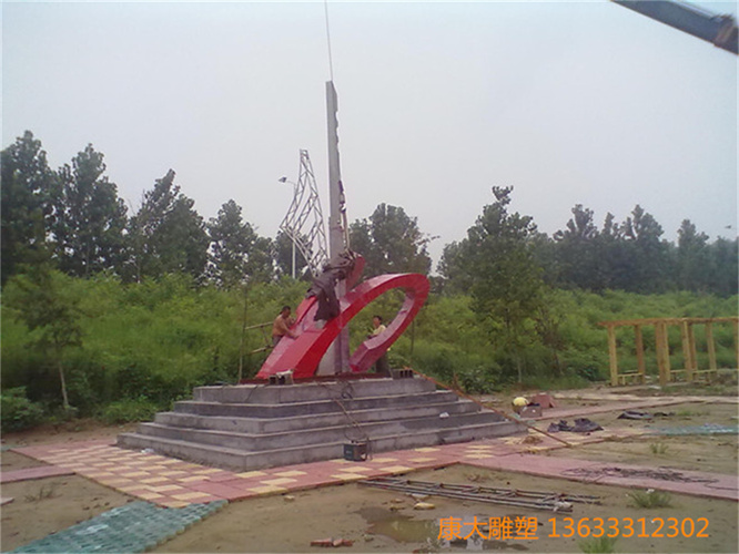 山東塘坊縣濱河公園不銹鋼雕塑 (1).jpg