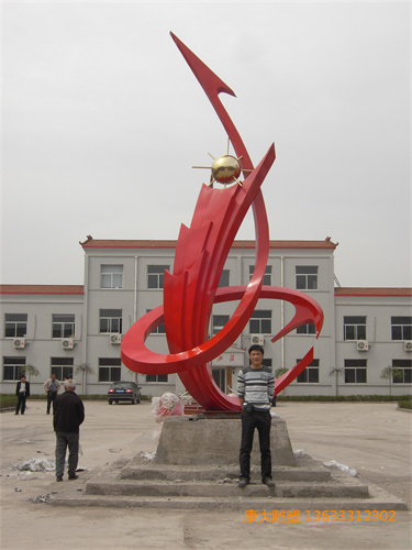IMGP1288.jpg