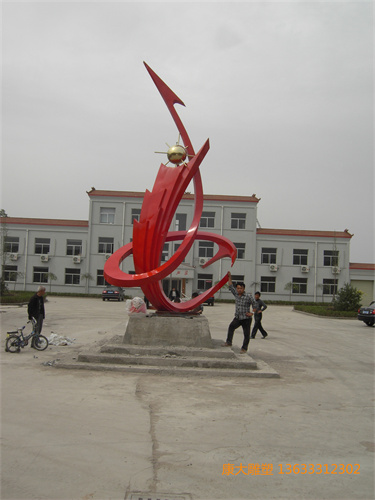 IMGP1291.jpg