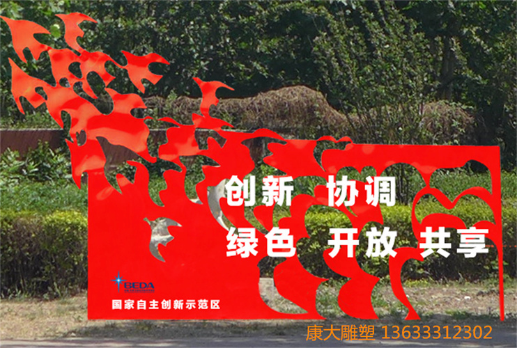 大16000小15000.jpg