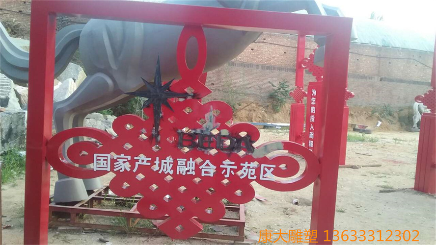 微信图片_20170819061201.jpg