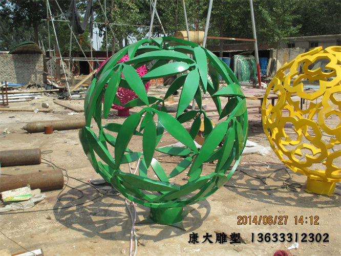 水印a1646205905563.jpg