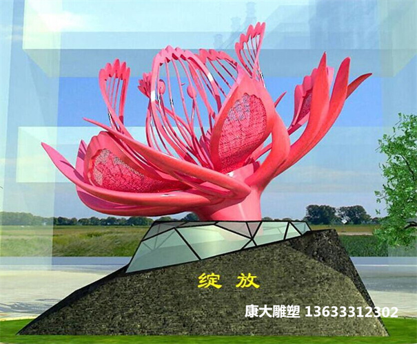 芙蓉花.jpg