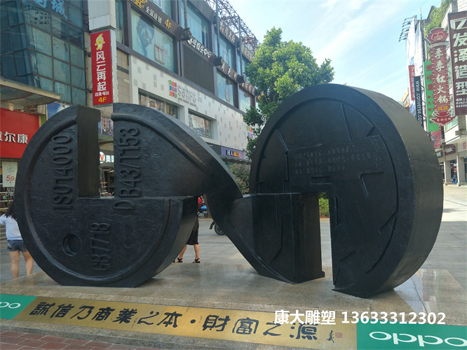 IMG20170713150856.jpg