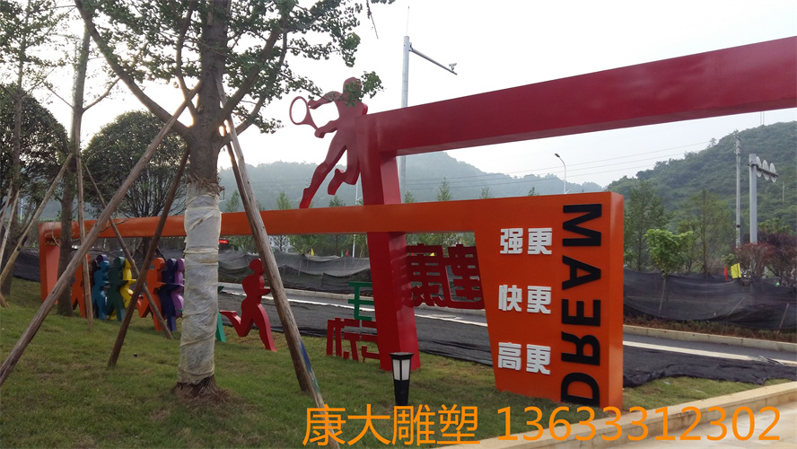 QQ圖片20160711130401.jpg