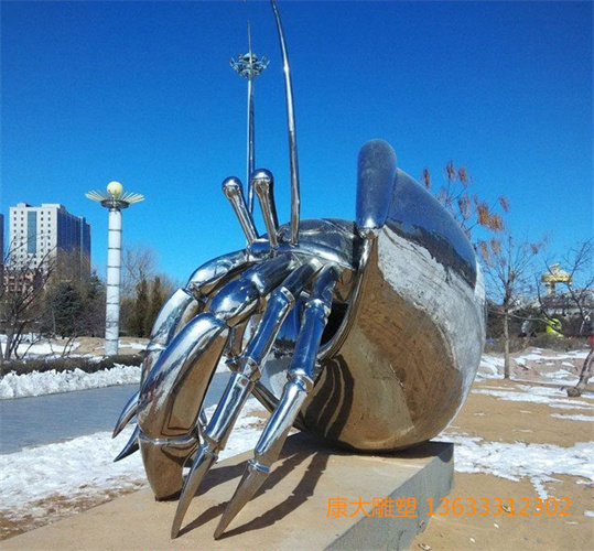 5_220_1413534_750_750_看圖王.jpg