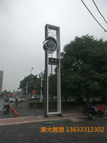 mmexport1536030162790.jpg
