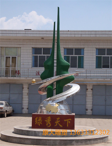B011.JPG