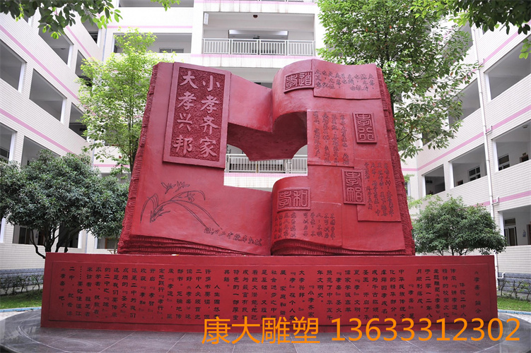 u=4122714438,2590080254&fm=214&gp=0.jpg