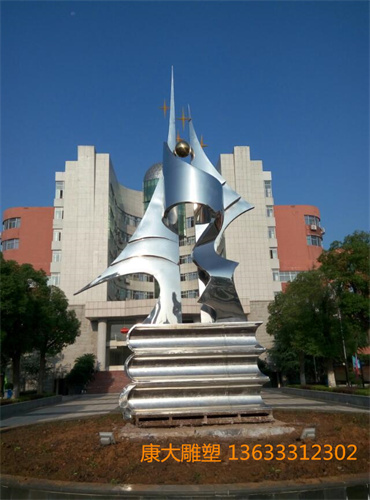 不銹鋼雕塑 (8).jpg