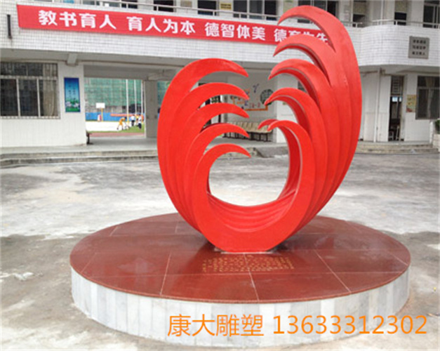 *雕塑，心巢.jpg