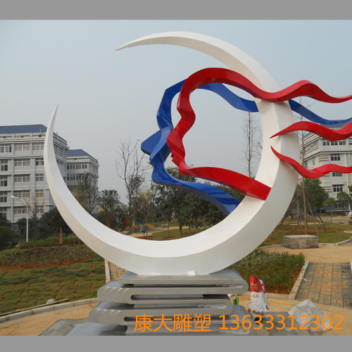 *雕塑《暢想》.jpg