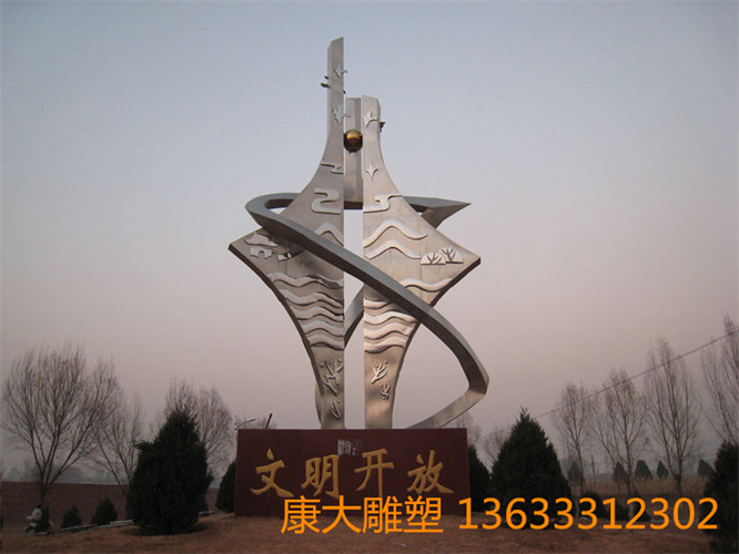 201205102002241875.jpg