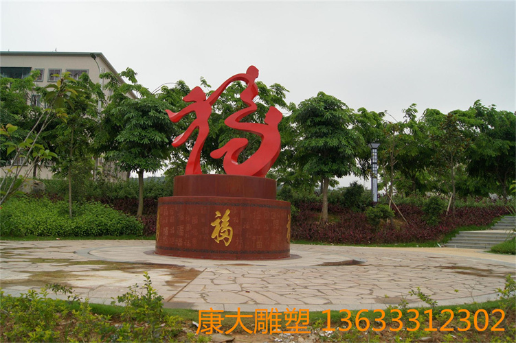 DSC05051_看圖王.jpg