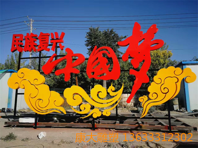 mmexport1497355576504.jpg
