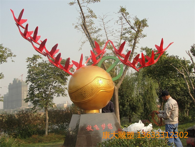 放飛夢(mèng)想.jpg