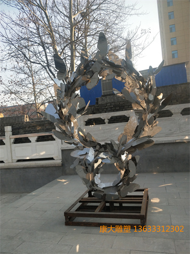 IMG20181213151138.jpg