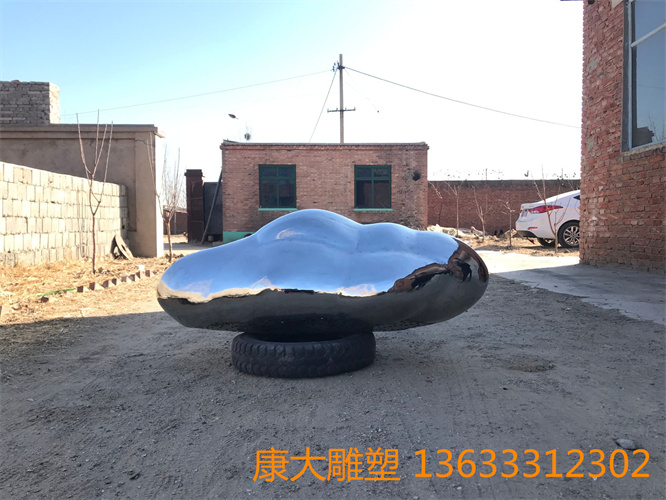 Cache_-7009f9896a005ca5.jpg