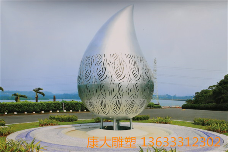 d2053596.jpg