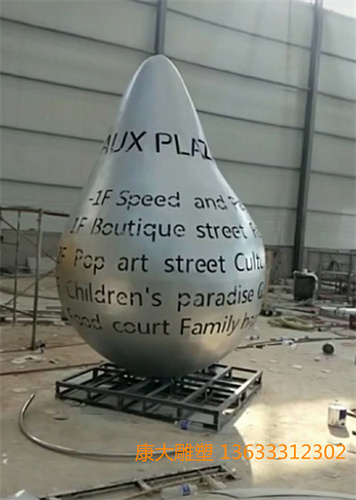 mmexport1524387167089.jpg