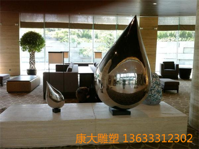 wKgGTFVmhd6AYZ9MAAGGO7dm6lw967_600_600.jpg