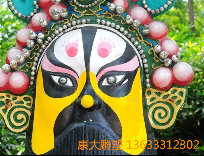 huanglianlianpudiaoxiang_4761790.jpg