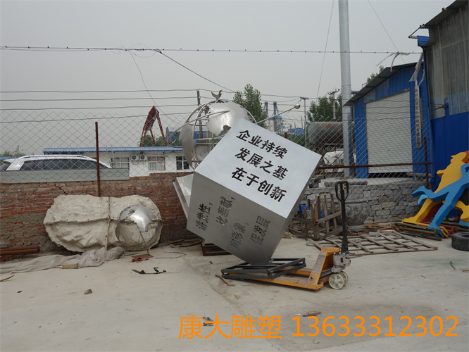 DSC05865.JPG
