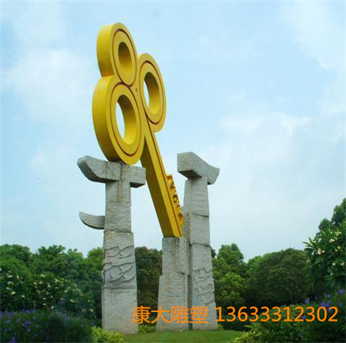 28280_20130808101235149200_1.jpg
